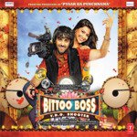 Bittoo Boss - Aditi Singh Sharma Song Download